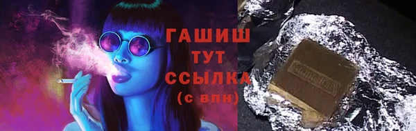 марихуана Алексеевка