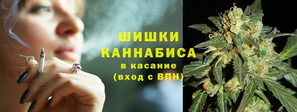 марихуана Алексеевка