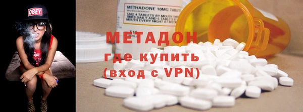 мефедрон VHQ Алзамай