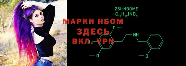 марихуана Алексеевка