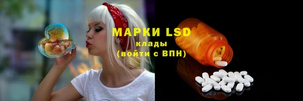 каннабис Алексин