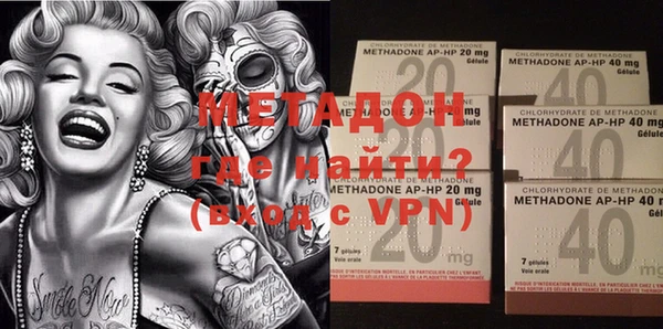 гашиш Медвежьегорск