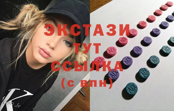 мефедрон VHQ Алзамай