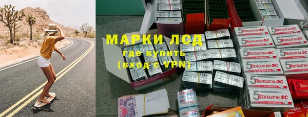 гашиш Медвежьегорск
