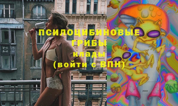 мефедрон VHQ Алзамай