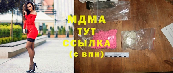 мефедрон VHQ Алзамай
