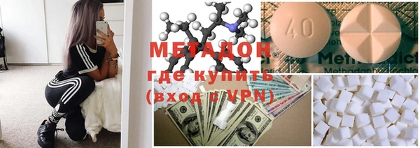 каннабис Алексин