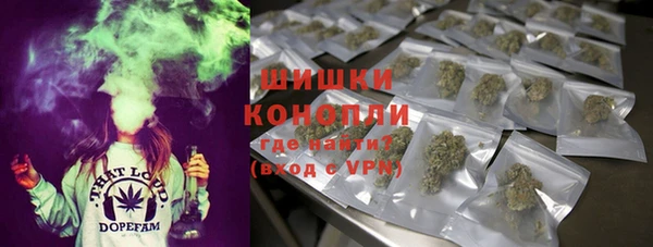 каннабис Алексин